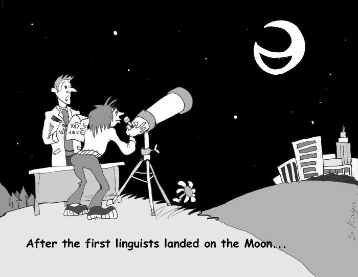 Cartoon of a schwa-shaped moon with the caption "After linguists first landed on the moon . . ."