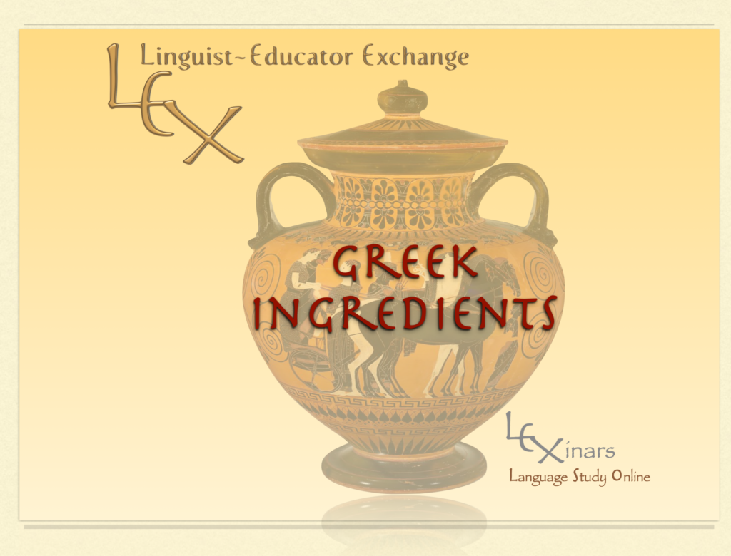 Greek urn with the class title across the front